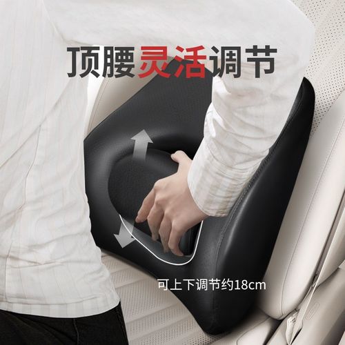 汽车头枕腰靠套装车用护颈枕开车护腰靠垫主驾驶座椅头枕腰托腰垫