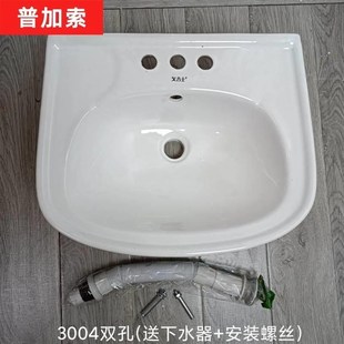 阳台洗脸盆 立柱盆陶瓷洗脸盆家用洗手盆大户型小户型卫生间立式