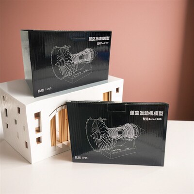 新款航空发动机拼装模型飞机涡扇可启动玩具桌面摆件男孩手工礼物