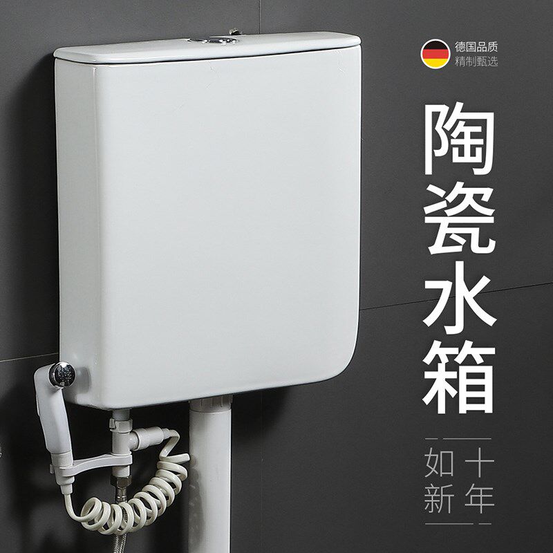陶瓷水箱蹲便卫生间大冲力带洗z手盆蹲坑家用冲便器厕所节水水箱