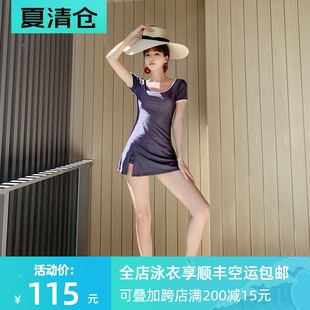 金珠泳衣女士夏2021新款 仙气连体遮肚显瘦保守小胸学生游泳衣 时尚