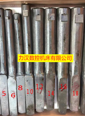 B5020B5032插床插刀杆刀头盲孔刀头键槽刀片订做各种尺寸插刀杆