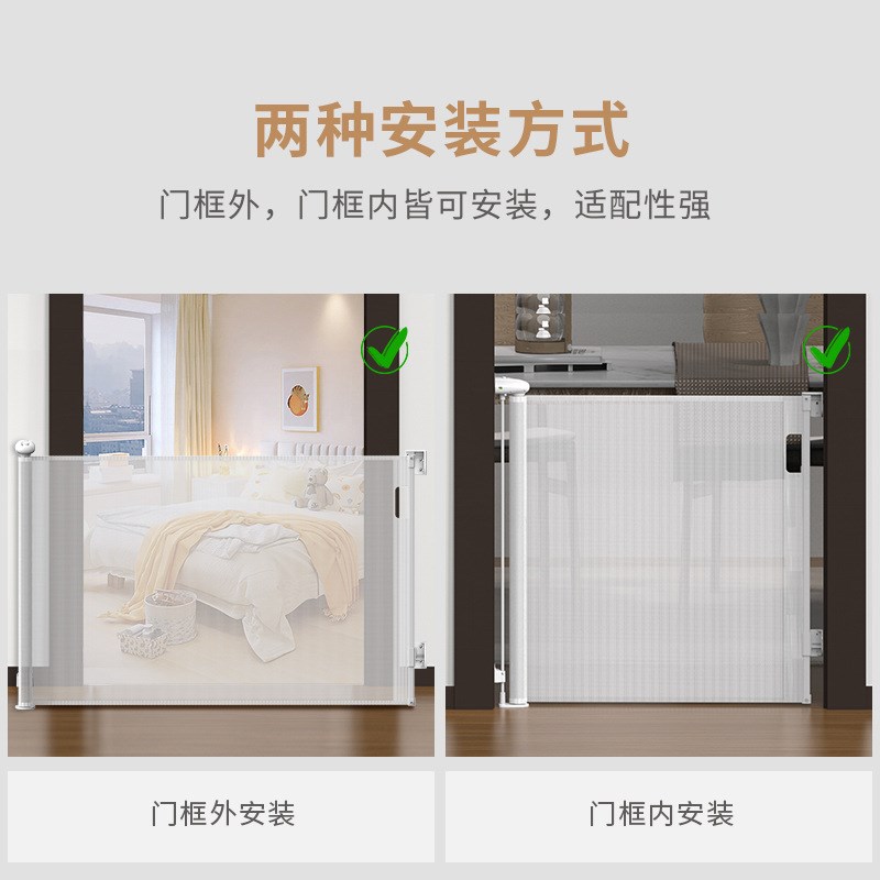 可伸缩门栏婴儿宝宝儿童围栏 室内楼梯口安全防护栏 猫狗宠物门栏