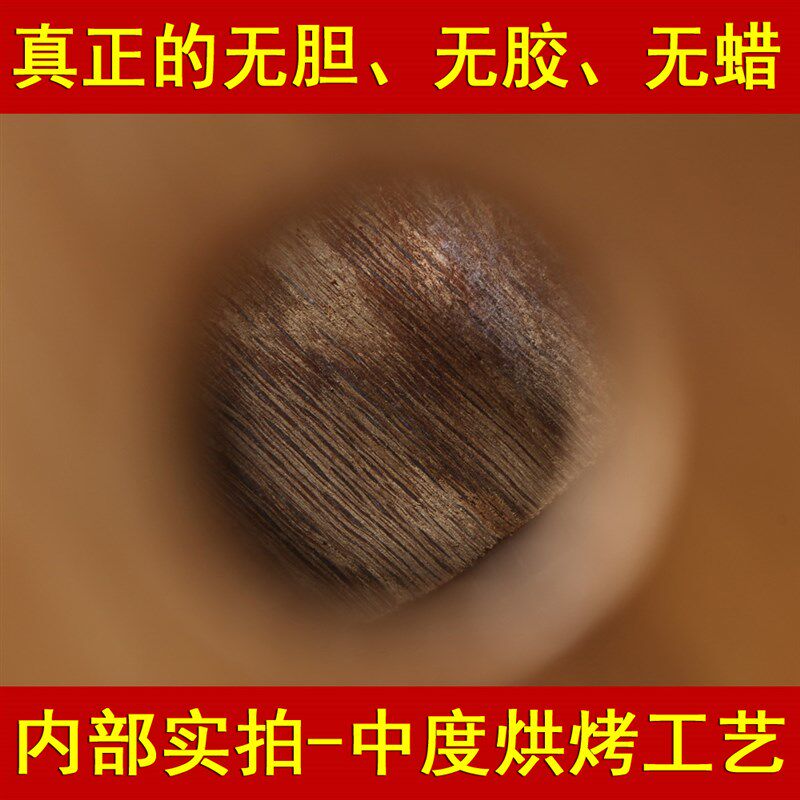 新品橡木实木无胆葡萄酒发酵桶酿酒桶家用自酿酒桶网红橡木桶空桶