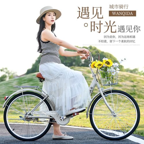 自行车女通勤轻便成人上班代步实心胎24寸26寸大学生校园大人单车