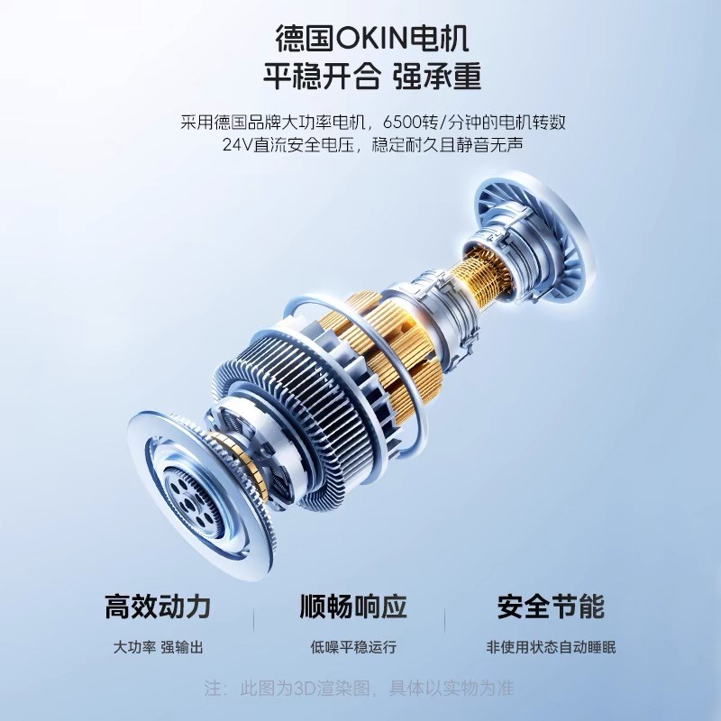 电动功能沙发零靠墙头等太空舱电动三人直排贵妃可储物沙发床