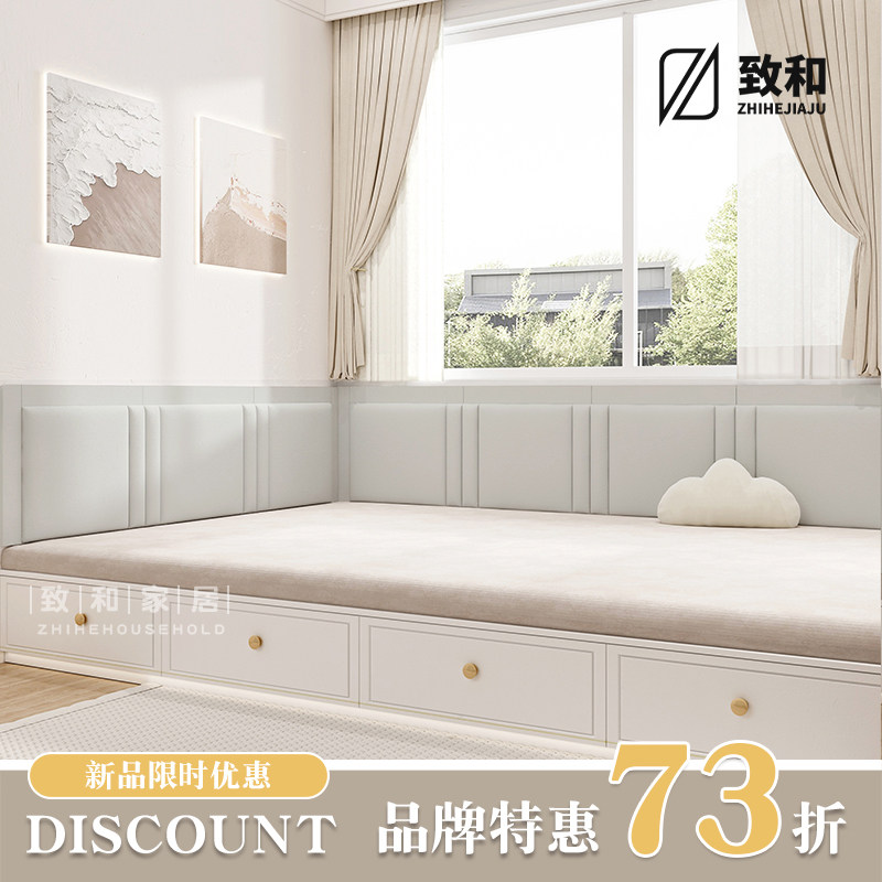榻榻米墙围软包科技布简约床头板靠背垫无床头防撞挡板护墙贴定制,家装主材,背景墙软包,淘宝优惠券,粉丝福利购,淘宝优惠卷