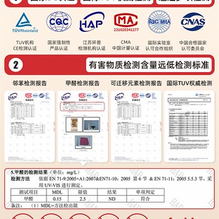 安幼儿童攀爬架家用室内宝宝滑梯攀爬树屋管道DIY多功能组合玩具