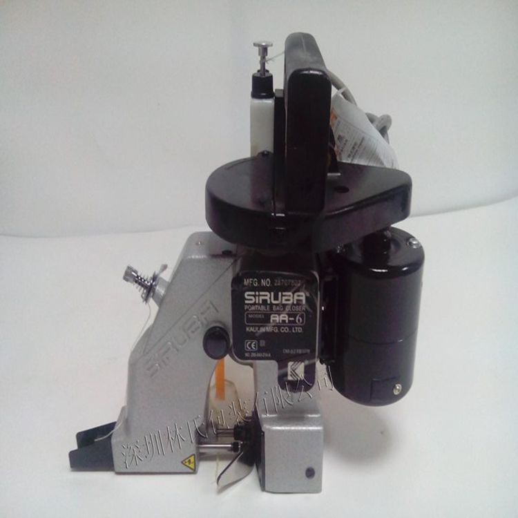 银箭AA-6手持式电动缝包机 重型厚料封口袋封包机 帆布缝口袋机