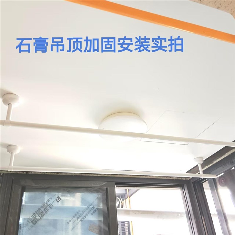 白色晾衣杆阳台顶装固定式晾衣架 不锈钢晒衣杆凉衣杆 成都可安装