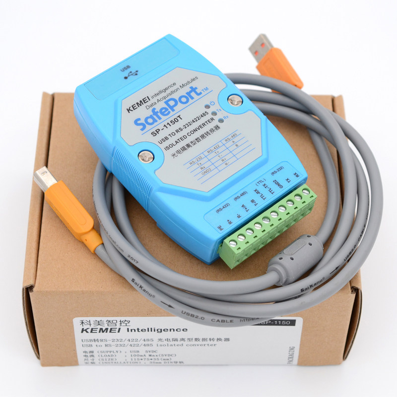 USB转RS485/422/232/TTL 转换器串口线接口光电隔离FT232  防雷