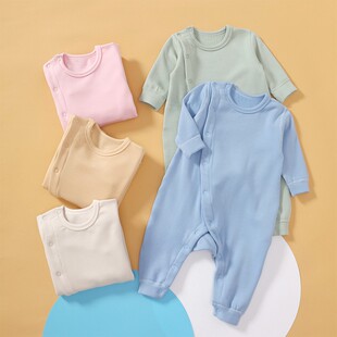 德绒连体衣婴儿秋冬宝宝薄绒加绒加厚无骨打底内穿连体保暖内衣冬