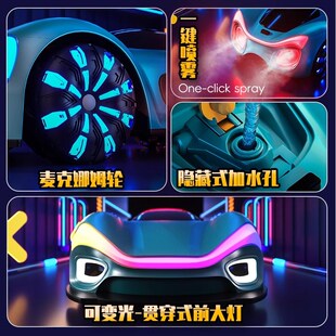 四驱大马力rc漂移遥控赛车新能源7儿童su电动小汽车8男孩米玩具苏