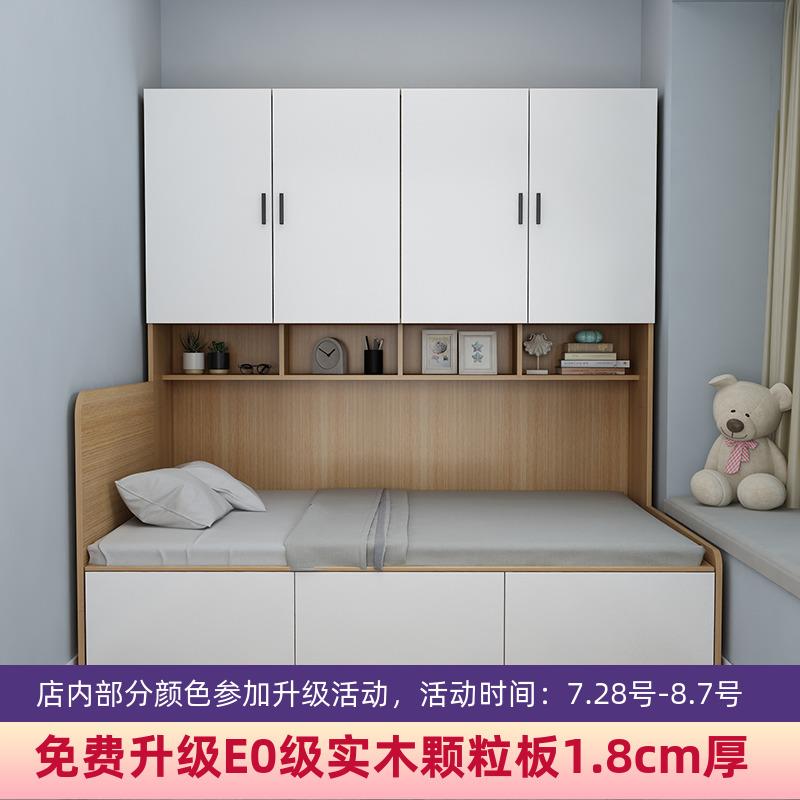 小户型气压储物床儿童榻榻米床柜一体省空间卧室衣柜W踏踏米床定