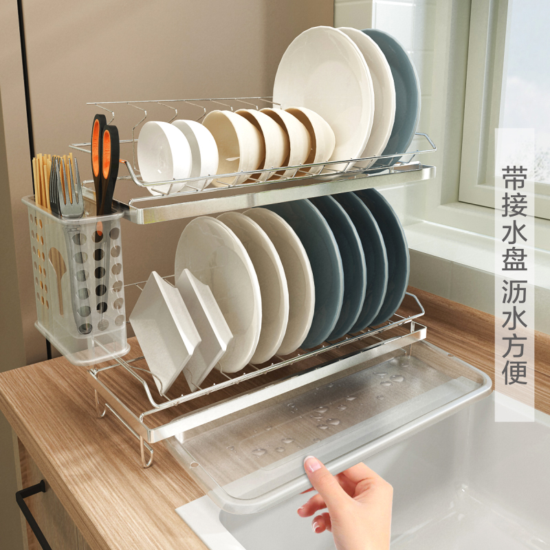 304不锈钢碗架沥水架双层碗碟架家用厨房置物架碗盘收纳台面小型