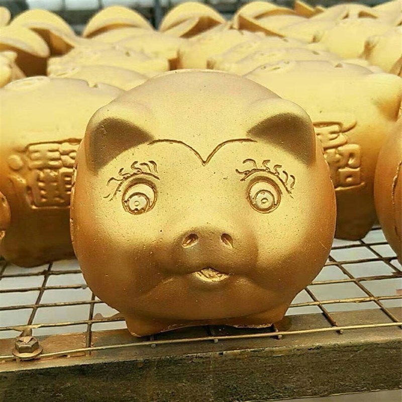 砸金蛋  金猪抽奖道具新店开业活动庆典15cm20cm金猪道具摆件礼品