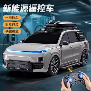 2025新款新能源儿童遥控汽车玩具男孩礼物四驱越野车充电跑车赛车