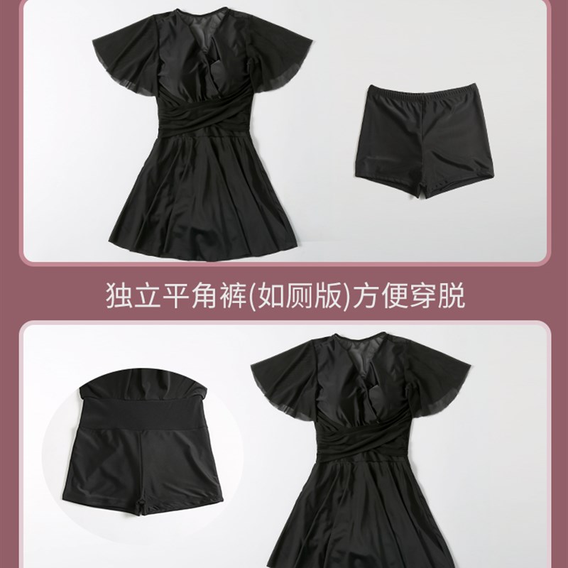 大尺码泳衣女胖mm200斤温泉新款裙式连身两件式保守遮肚显瘦宽松