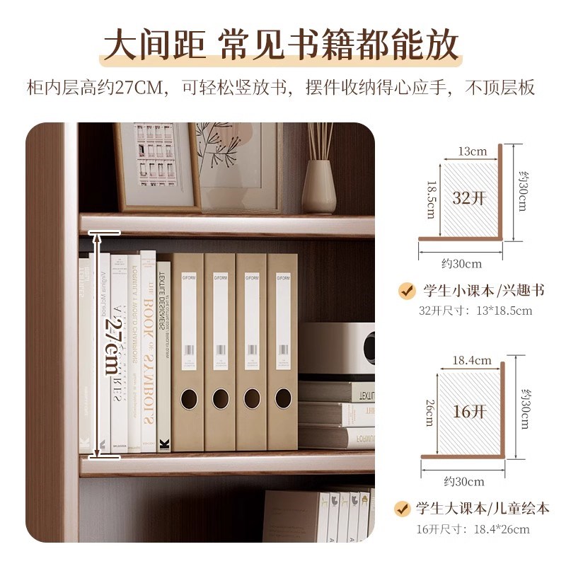 实木转角书柜落地置物柜储物柜客厅实木展示柜子简易学生家用书架