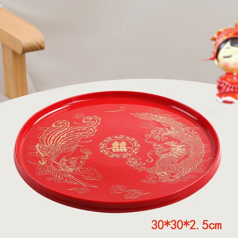 陶瓷喜盘敬茶托盘圆形婚庆茶盘水果盘陶瓷茶具盘糖果干果点心托盘,餐饮具,茶盘,淘宝优惠券,粉丝福利购,淘宝优惠卷