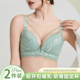 前开扣孕妇哺乳内衣聚拢防下垂怀孕期产後哺N乳专用浦乳文胸罩薄