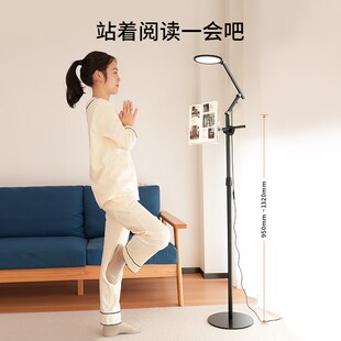 阅读架床上头读书支架书立架伸缩书夹固定站立式沙发桌面升降落地
