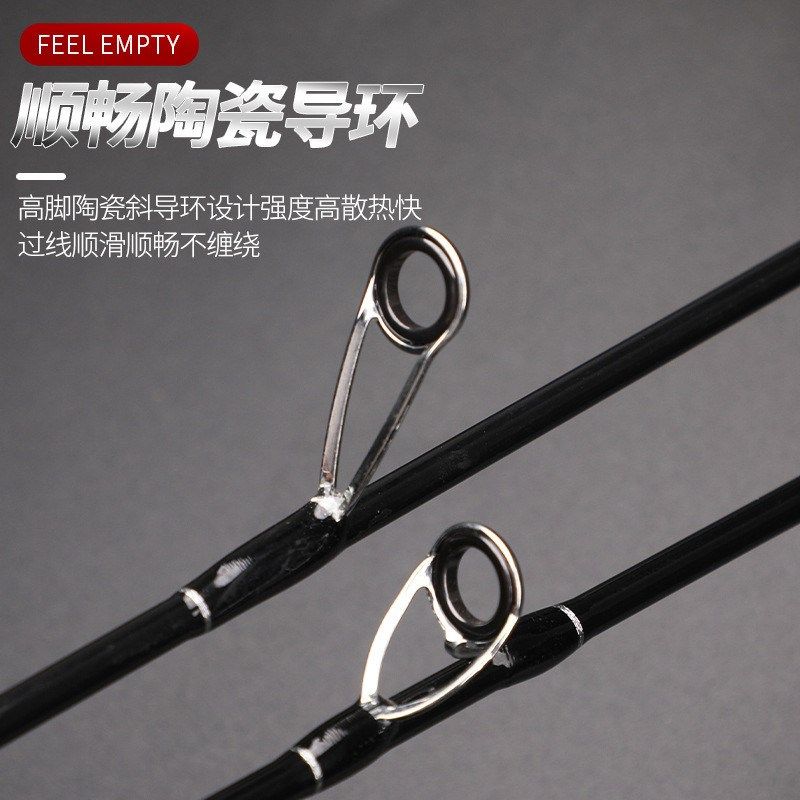 微物马口竿UL调插节超软超轻直柄枪柄马口翘嘴白条鲈鱼路亚竿