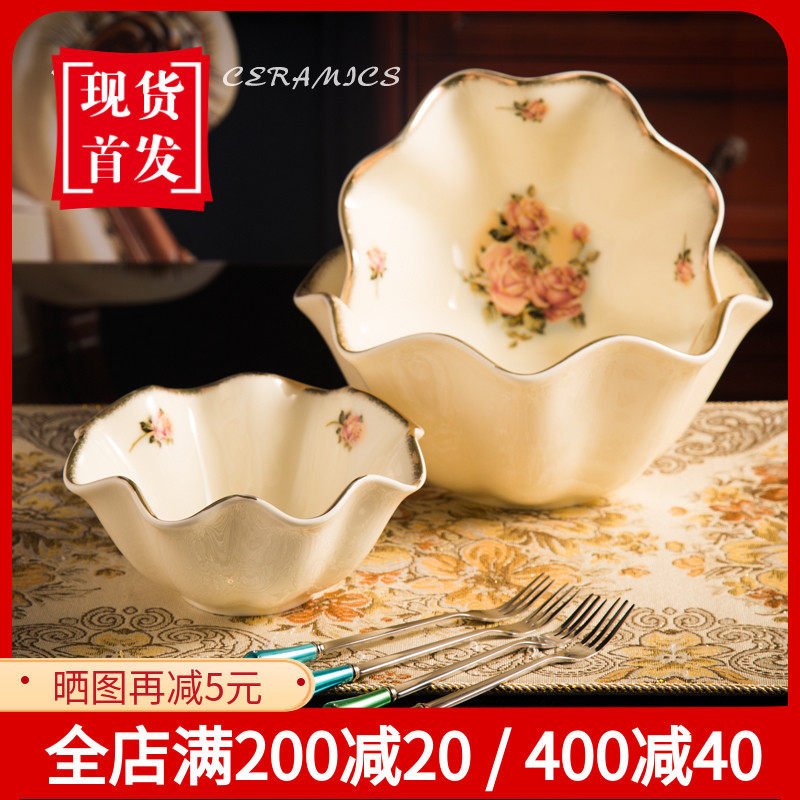 韩式女皇金玫瑰高档陶瓷t水果沙拉碗甜品凉菜深碗汤碗大中小号精