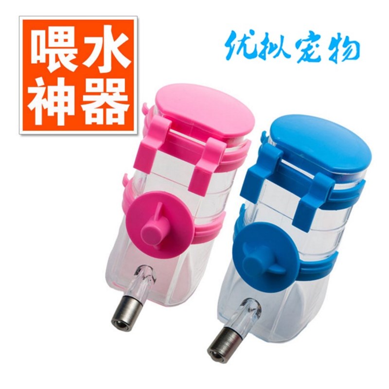 狗狗饮水器宠物喂水器狗r狗喝水器宠物挂式狗水壶猫饮水机宠物用