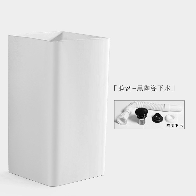 简约陶瓷立柱盆卫生间立式洗脸盆一体落地式洗手盘阳台小水池方形