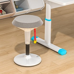 儿童学习椅升降陪读凳家长陪学辅导作业骑马椅倒翁摇摇椅