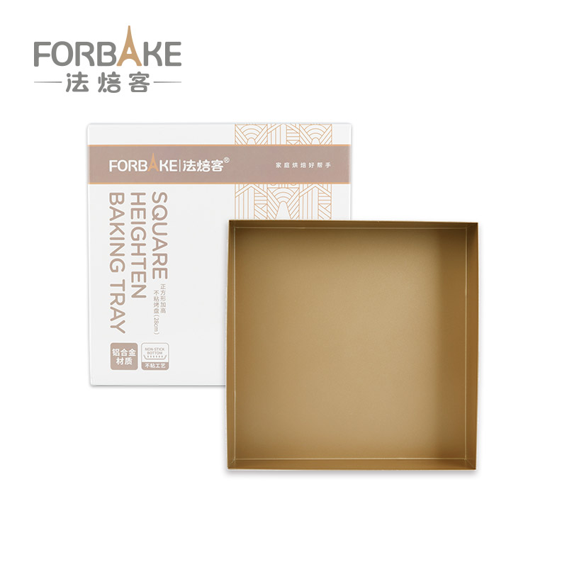 法焙客烘焙模具加正方形披萨饼干烤箱用