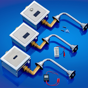 全自动感应小便冲水器上进水冲洗暗装式带手动按钮带调节