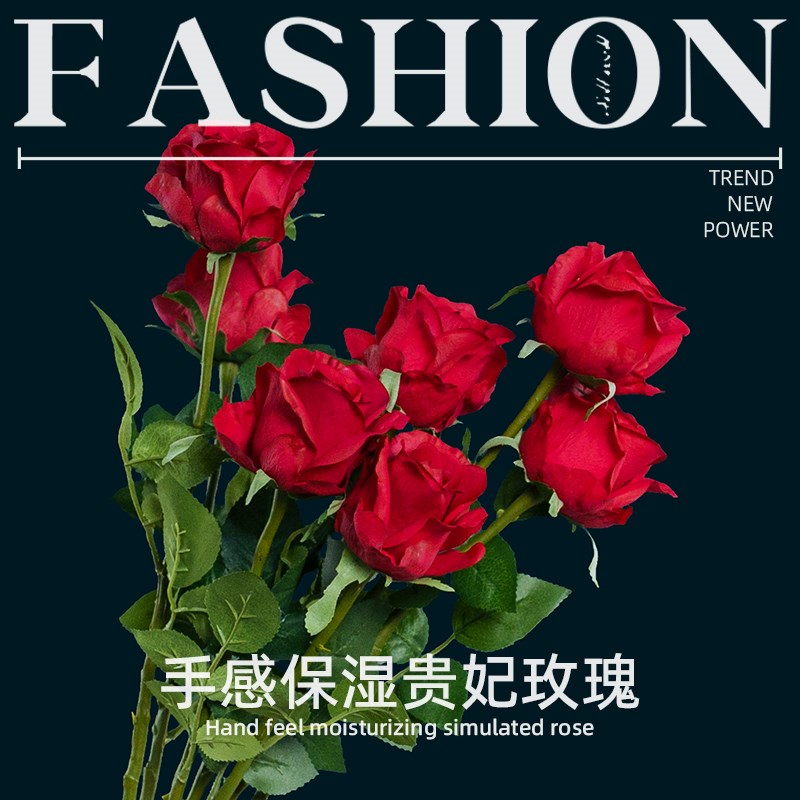 新 手感保湿紫色玫瑰假仿真摆设客厅艺绢饰卉