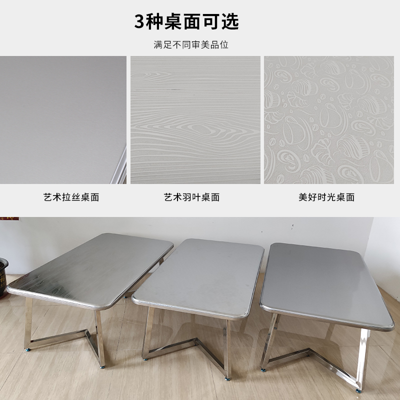不锈钢茶几长方形茶桌泡茶小户型家用阳台金属茶台餐桌两用矮桌