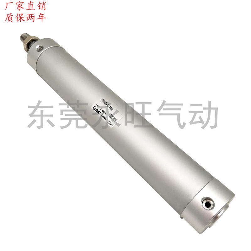轻型迷你气缸CDG1BN20-25 50 75 100 125 150 175 200单杆双作用
