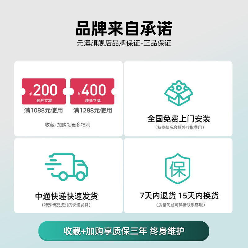 元澳电动晾衣架遥控升降伸缩全自动家用阳台晒衣架智能晾衣架电动