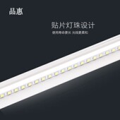 集成吊顶 格栅 平板灯灯灯石板嵌入式