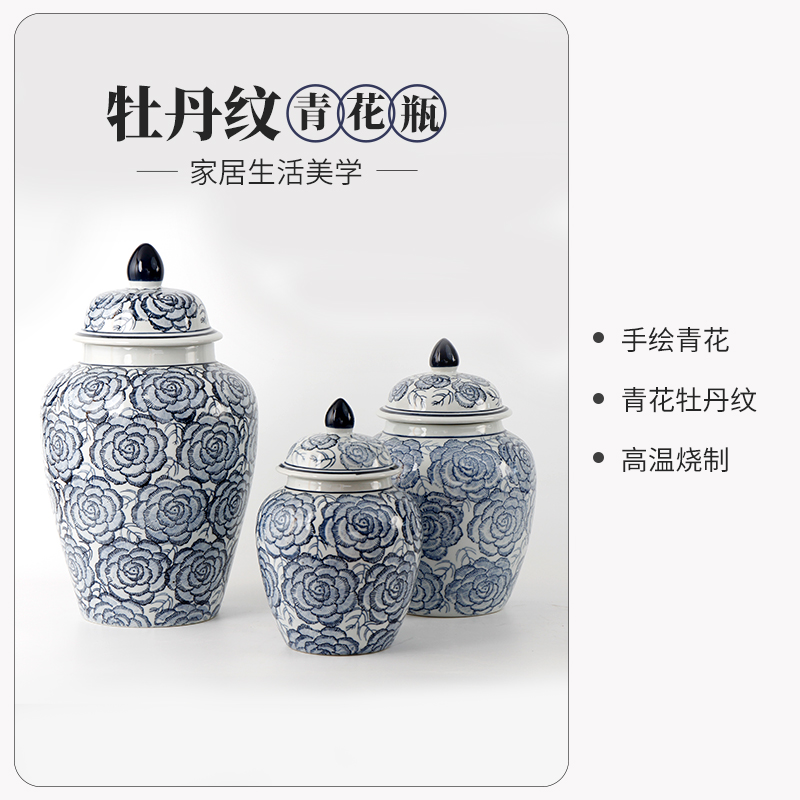 仿古手绘青花瓷花瓶中式古香古色客厅水培插花花器陶瓷花瓶
