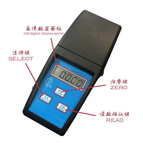 式铜离子含量检测仪河沙快速分析氟铵钠钙铜银浓度测定计