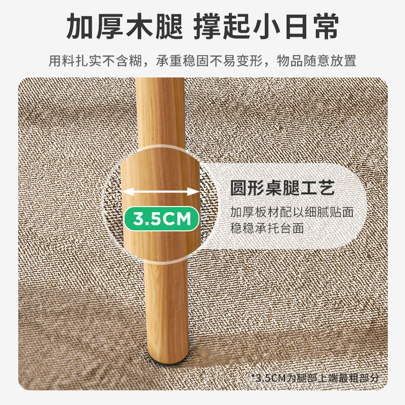 实木圆桌茶几家用卧室坐地边几客厅飘窗休闲小桌出租屋阳台小桌子