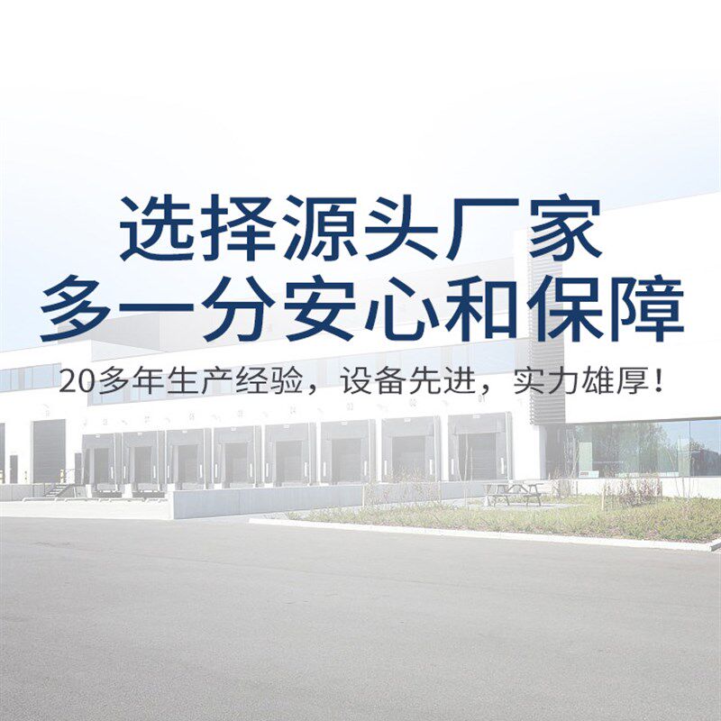 上翻式阁楼室内外壁挂隔层侧升降伸缩