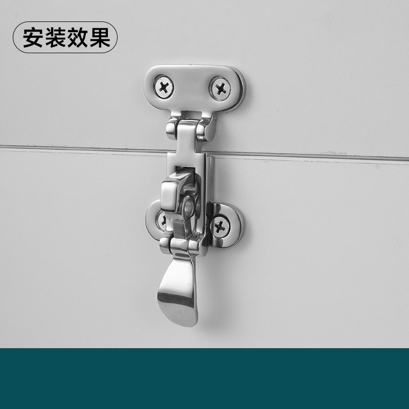 1不锈钢船用搭扣箱扣锁扣驾驶椅箱扣舱门固定锁扣船用五金