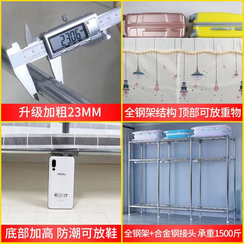 全钢架布衣柜加粗加厚合金钢接头出租房家用衣柜单人结实耐用