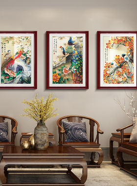 鸟雀饰画现代客厅沙发背景墙挂画卧室壁画框画