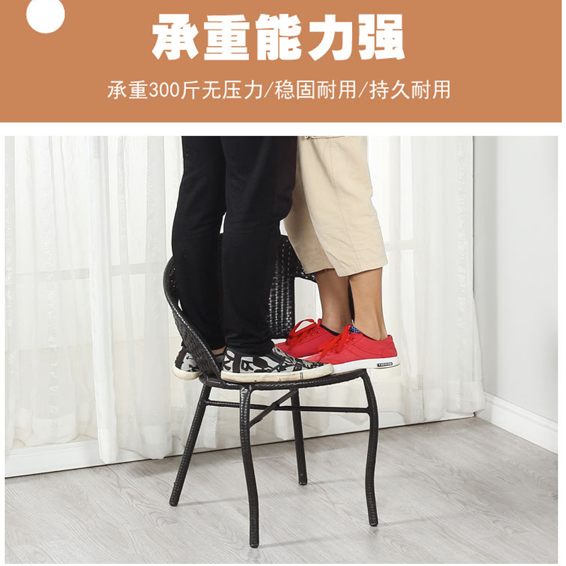 阳台桌椅藤椅三件家用桌子一大圆桌靠背椅庭院天台