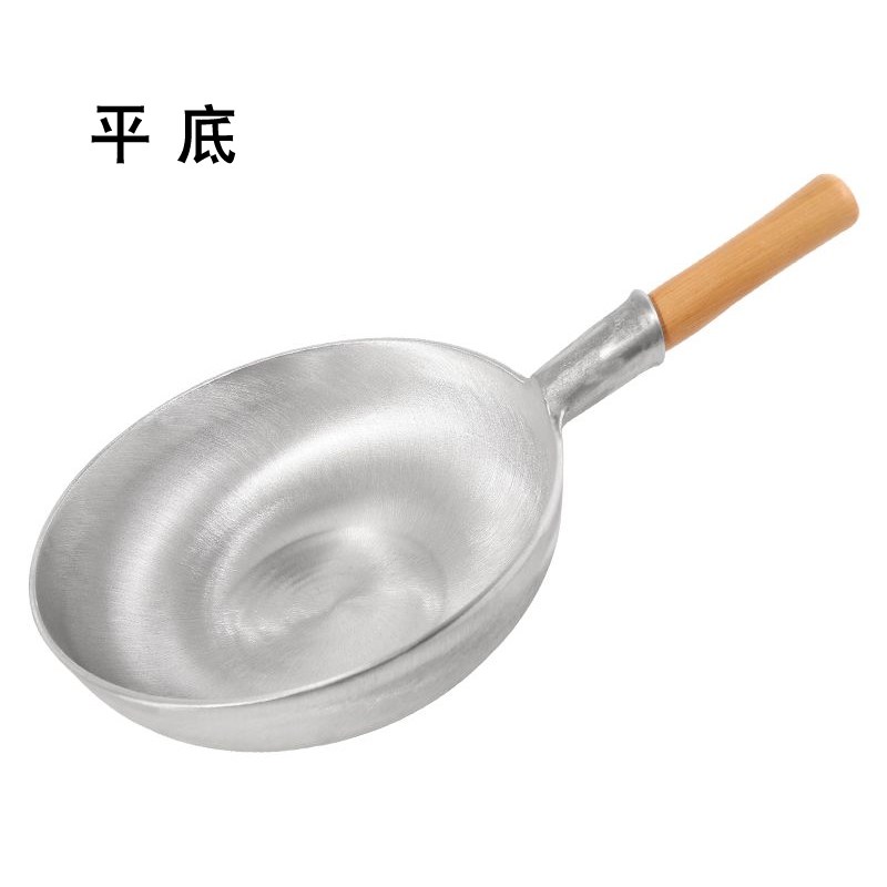铝锅商用圆底铝炒锅铝马勺老式加厚铸铝锅饭店厨师收汁不黑菜