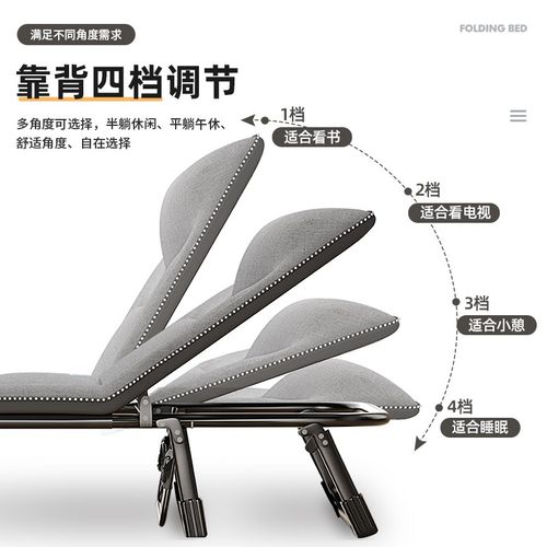 折叠床家用看守店躺椅单人床占地方办公室午休床便携行军床