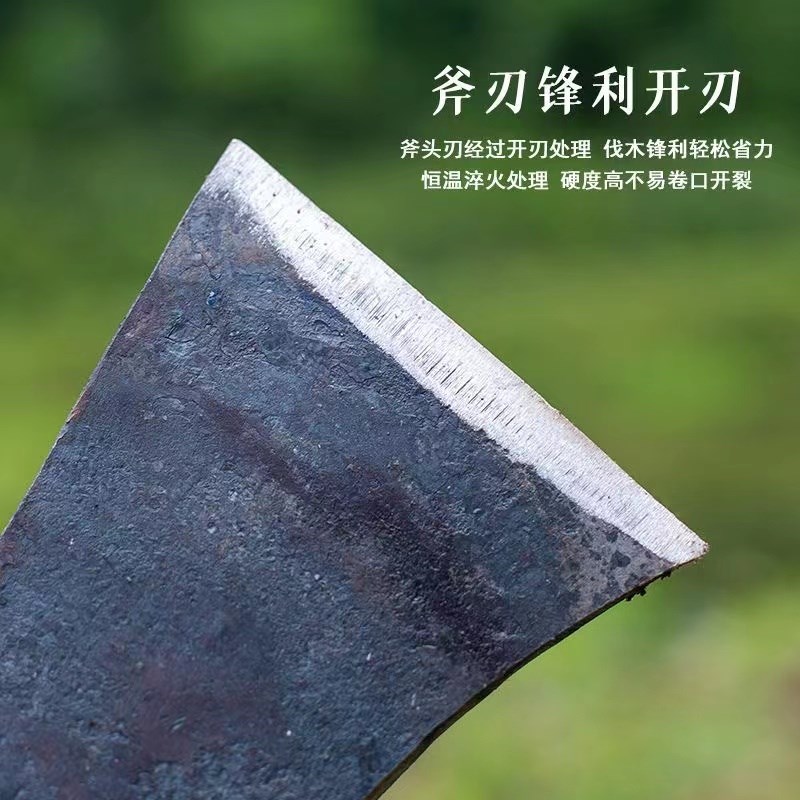 轨道钢手工锻打斧头家用砍柴砍树劈柴斧多功能开山伐木斧子木工斧