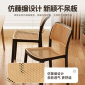 电脑久坐舒服办公座椅宿舍大学生学习靠背椅舒适书桌